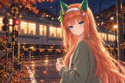 スズカと秋の夜と小さな踏切