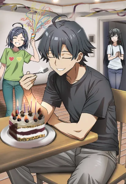 八幡くん誕生日おめでとう！