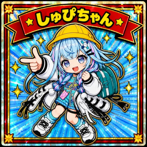 Thank you for coming Su-chan stream