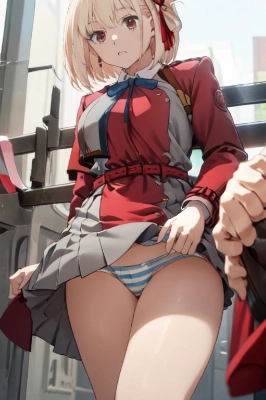 Skirt is dangerous