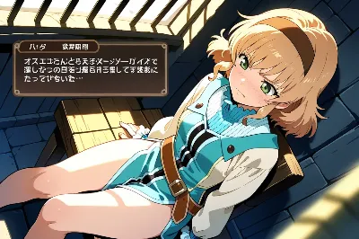 ＩＦ？世界のナタリア１