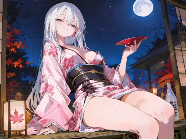 Yoiyami