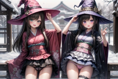 和魔女