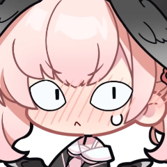 うに