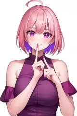 hitsuki
