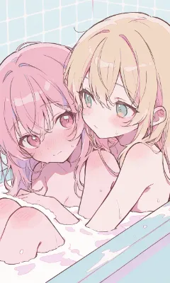 いっしょにおふろ