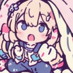 わー
