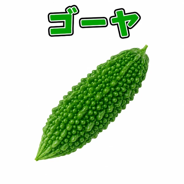 ゴーヤちゃん