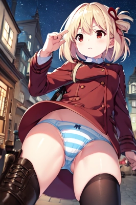 Where are you looking?