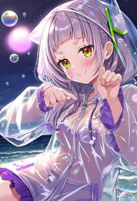 shion