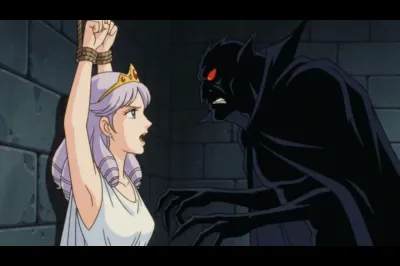 囚われた姫様　試製GIF