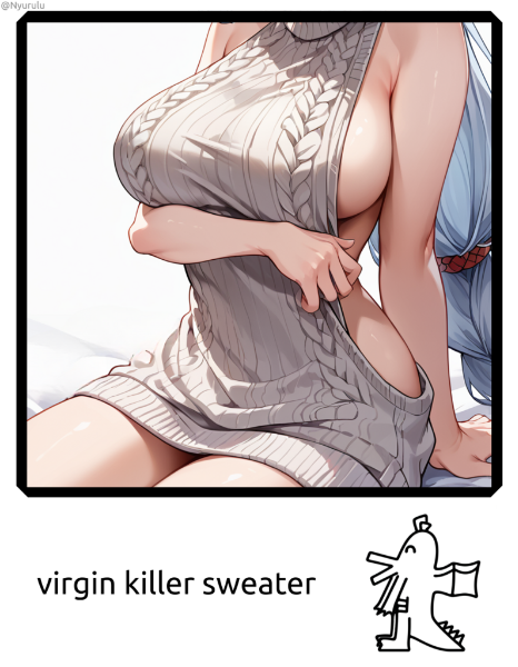 癖なプロンプト発表ドラゴン 【virgin killer sweater】