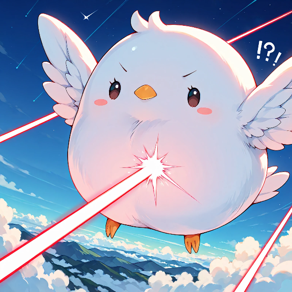 何の光チュン？