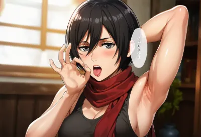 ミカサ・アッカーマンのフェラ素振り