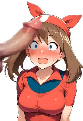 ハルカに見せ槍