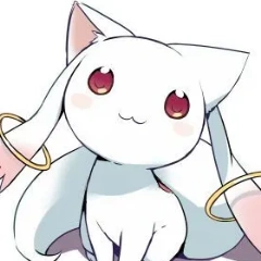 さな