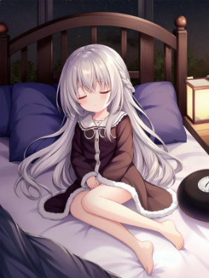 おやすみなさい