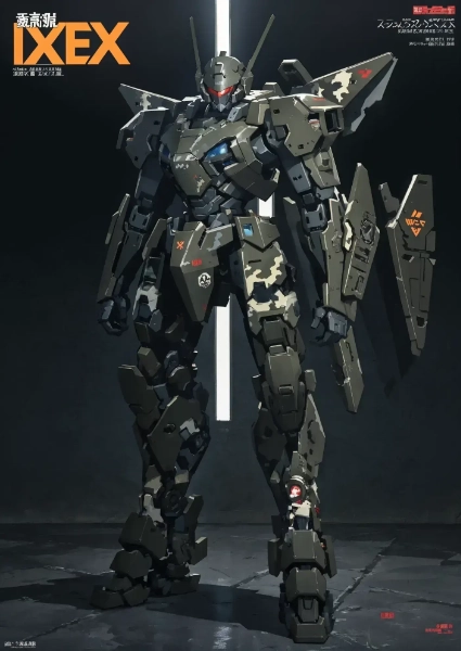 シュティーア 7月号