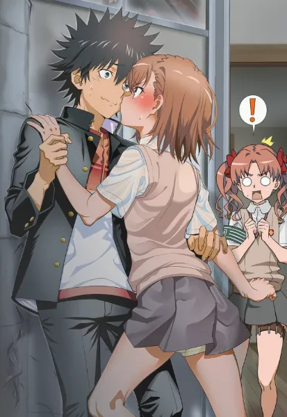 当麻と美琴がキスをしていたら黒子に見られてしまった！