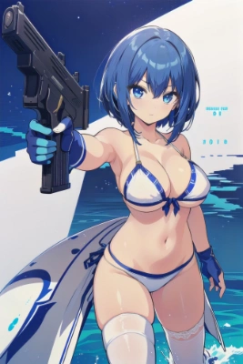 みちるの愛銃
