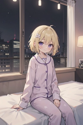 おやすみ