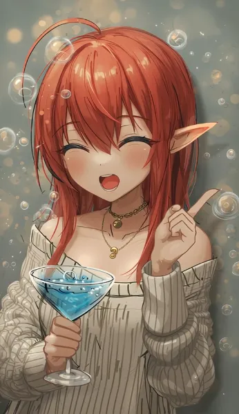 No.25 リシェール・ブルーフィズ