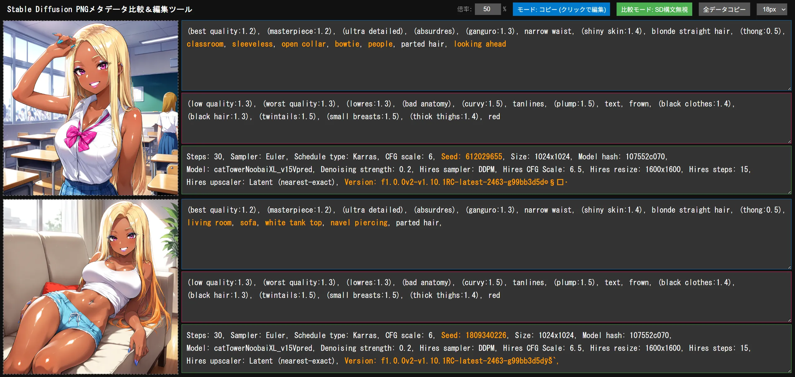 Thumbnail Background