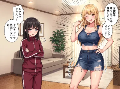 daughter & mother 昔のデニム!?