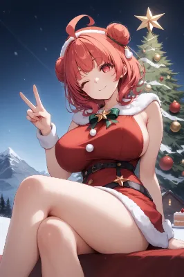 クリスマスあかりん