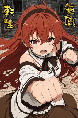 エリス　パンチラ集　前編