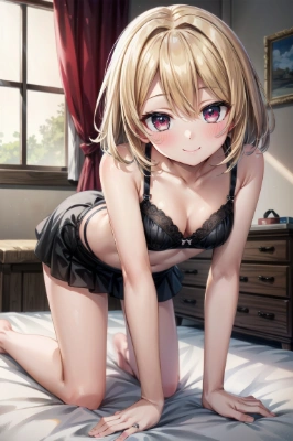 わたしもキミと仲良くしたいなー
