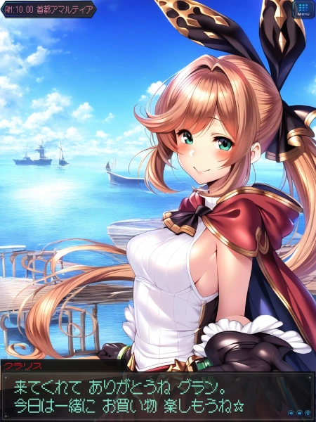 グラブル女子（イベントのフェニックス倒せました！）