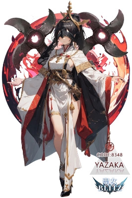 聖女ヤザカ