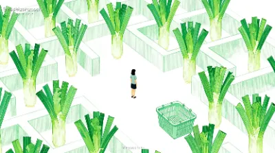 終わりのない迷路