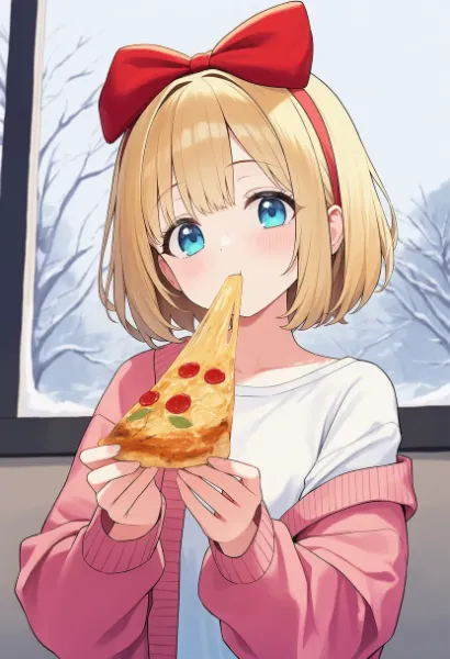 びよ～～～～～ん