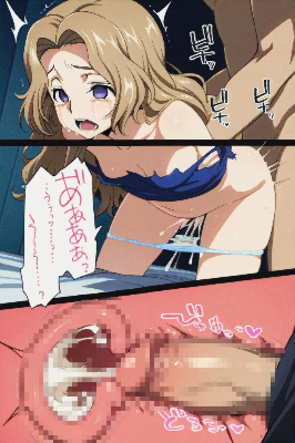 生徒会