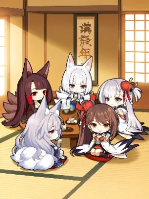 和室でお茶を飲んでいる一航戦と五航戦🍵