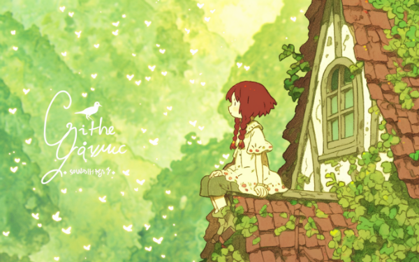 我が家の見晴らし