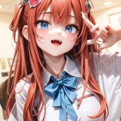 ナオミ