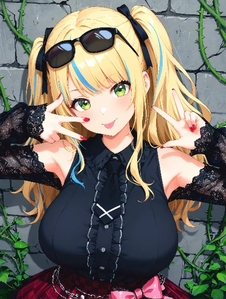 縛られないわたし