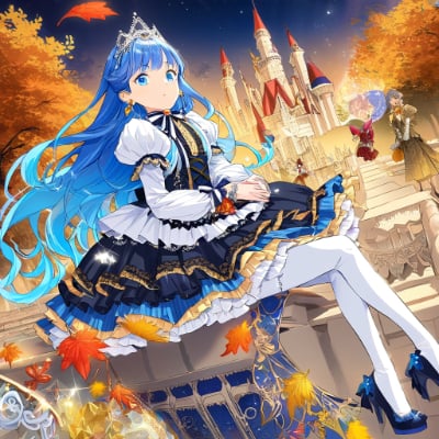 青髪のお姫様