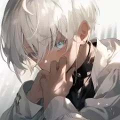 UNERI