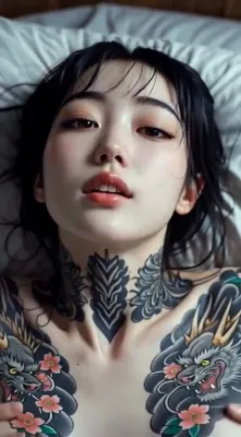 刺艶 - Tattoo Seduction -