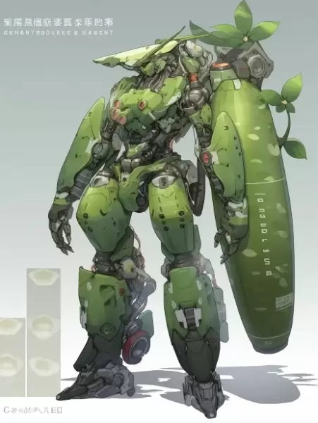 マシン・キュウリ