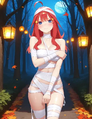 【五等分の花嫁】ハロウィンミイラ