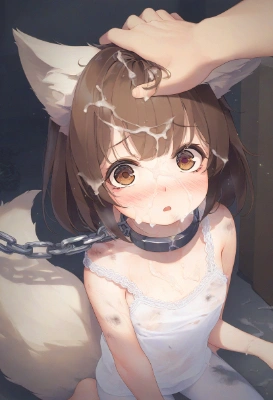 金持ちの男に購入されたケモ耳少女