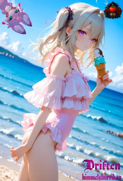 あなたと海に来たかったの……