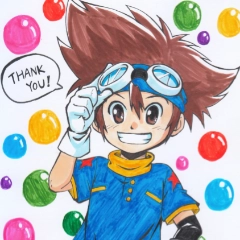 Tsubasa