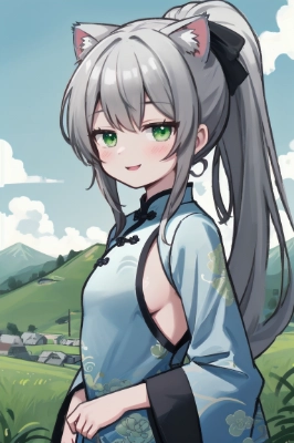 山の日