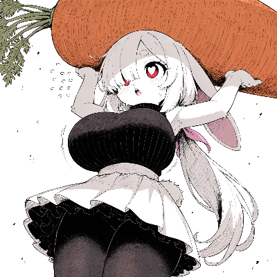 ギガニンジン